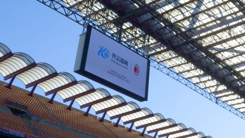 的冠军奖杯